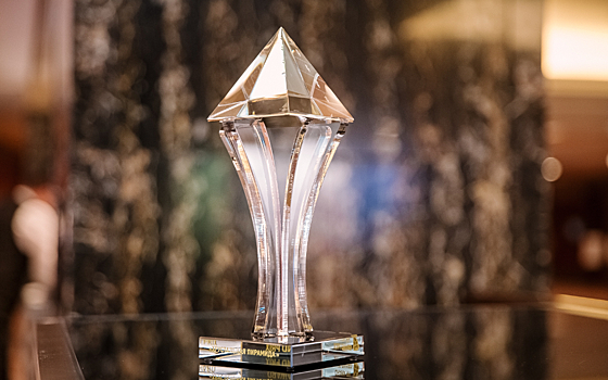 «АльфаСтрахование» наградила лучших инвесторов в здоровье персонала