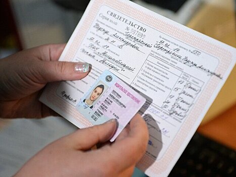 Россиянам могут разрешить использовать справки о диспансеризации для получения прав