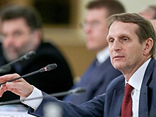 Сергей Нарышкин провел заседание Оргкомитета по поддержке литературы