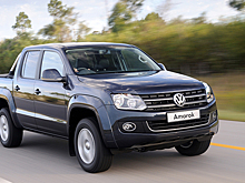 Пикап Volkswagen Amarok покинул рынок России