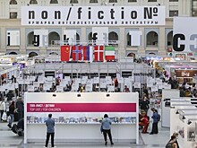 Что дают на ярмарке Non/fictio№22 &mdash; свидетельство очевидца