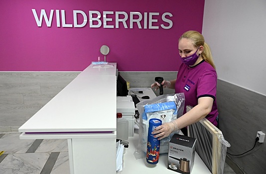 Со склада Wildberries украдены товары на 1 млн рублей