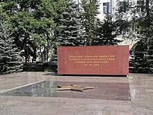 Из-за пластиковой бутылки в Вологде погас Вечный огонь