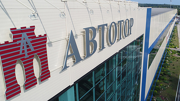 Автозавод в Калининграде будет выпускать рамные внедорожники BAIC