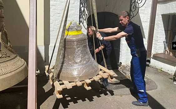 Новые колокола в Куркине освятят 6 июля