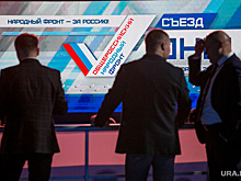 На пост главы ОНФ в Челябинске претендуют доверенные лица Путина
