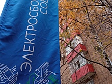 Жители Кузьминок смогут сдать старую электротехнику в приемный пункт в «Высоте»