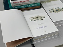Леонид Полежаев: "Казахи настойчиво требовали Исилькуль"