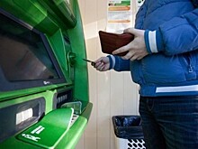 Банки повышают комиссии. Что нужно знать клиентам, чтобы не переплачивать
