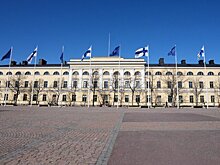 Yle: МИД Финляндии вручил ноту российскому послу