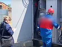 В Приангарье отключили от сети более 4500 единиц оборудования для майнинга