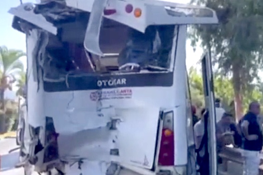 Россияне пострадали при ДТП с туристическим автобусом в турецкой Аланье