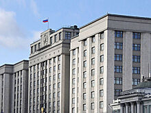 Госдума поддержала проекты по изменению состава думских комитетов