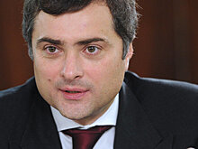 Сурков спел на юбилее Светланы Бондарчук
