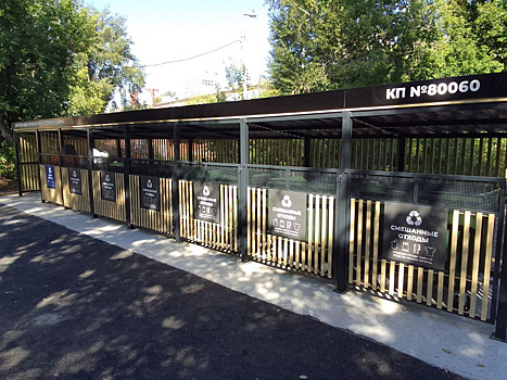 Пермских чиновников отправили осматривать мусорки