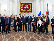 Мэр Москвы вручил премии в области журналистики