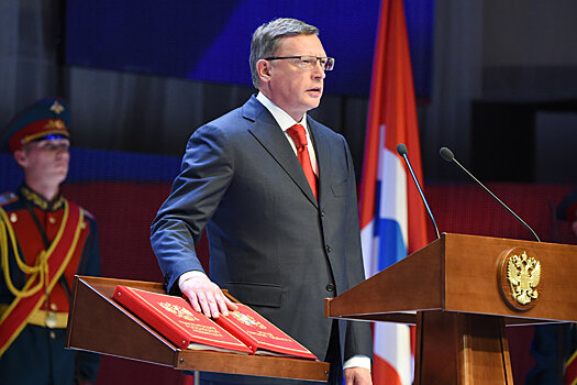 Александр Бурков выступит с бюджетным посланием в прямом эфире