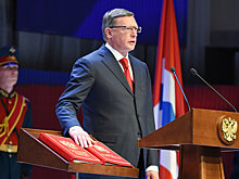 Александр Бурков выступит с бюджетным посланием в прямом эфире