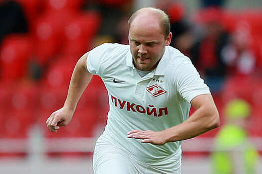 Футболист Бояринцев назвал катастрофой один гол россиянина за "Спартак" в РПЛ