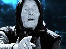 Как в воду глядели: предсказания ясновидящих, которые сбылись