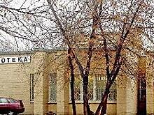 В библиотеке № 25 на улице Врубеля пройдет выставка и концерт