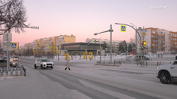 Светофор отключат на оживлённом перекрёстке в Ноябрьске
