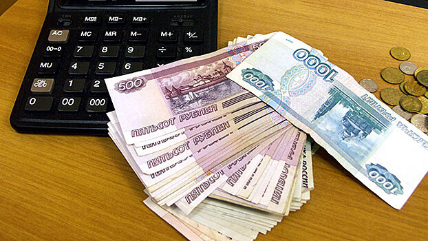 Назван размер московской зарплаты в 2020 году