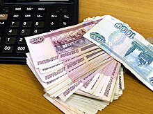 Назван размер московской зарплаты в 2020 году