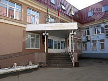 В Пензенской области за год возбуждено 530 тыс. исполнительных производств