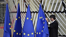 ЕС одобрил использование доходов от активов РФ для помощи Украине
