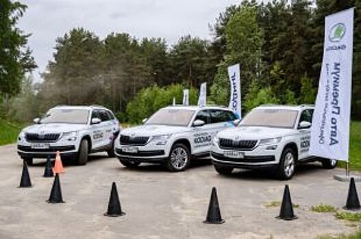 Шкодинг с Авто Премиум – экстрим и порядок!