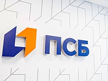 ПСБ и «Иннопрактика» на форуме по диверсификации ОПК подведут итоги рейтинга «Лидерство на гражданских рынках»