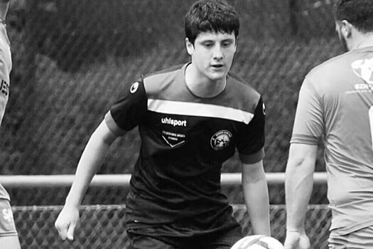 Французский футболист Алексис Вергос погиб в Таиланде при падении с высоты — Mirror