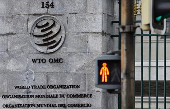 30-летний спор в ВТО: Россия победила Евросоюз