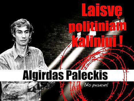 В Балтии прошли пикеты в защиту политического узника Альгирдаса Палецкиса