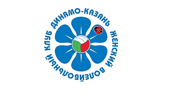 «Сахалин» дома разгромил казанское «Динамо» в 16-м туре женской Суперлиги