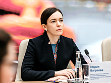 Москва сэкономила 16,6 млрд руб. благодаря экспертизе цен в госзакупках в январе – июне