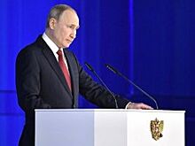 Президента пригласили в Югру