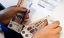 Раскрыт дизайн новой 500-рублевой банкноты