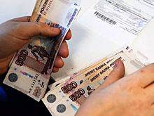 Раскрыт дизайн новой 500-рублевой банкноты