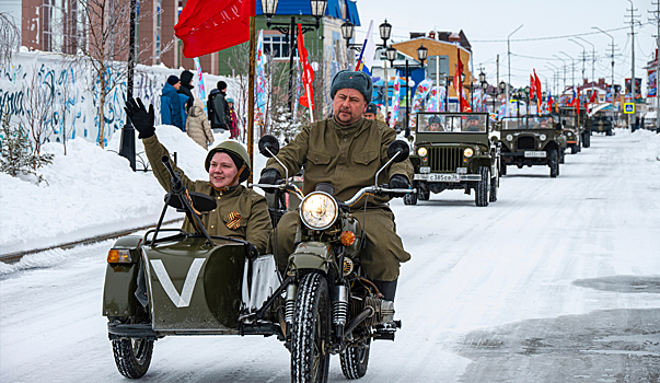 В населенных пунктах Ямала продолжается празднование Дня Победы