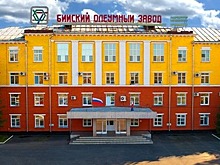 Бийский олеумный завод может вновь возглавить прежний директор, осужденный за растрату средств