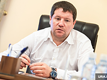 Бывший зам Куйвашева восстановит права обманутых дольщиков