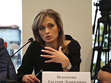 Всплыли новые подробности о любовнице раменского чиновника