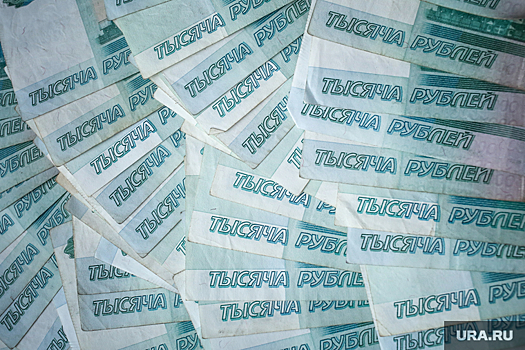 Недостаток доходов бюджета РФ закроют за счет народной копилки