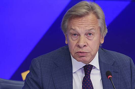 В Совфеде увидели политический сдвиг в США