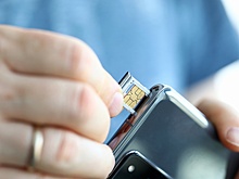 Минцифры готово с 1 апреля запустить сервис по проверке оформленных SIM-карт