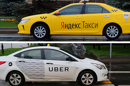 "Яндекс" слился с Uber: что будет с ценами
