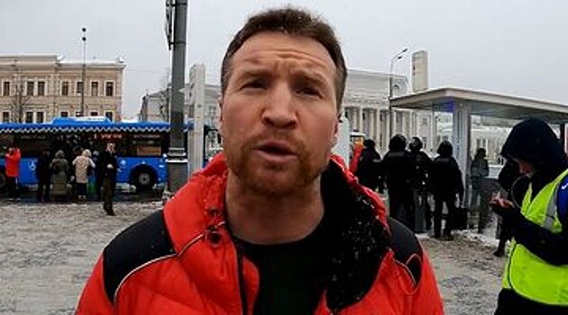 Лыжника Зимирева арестовали в Сочи на 15 суток за публикацию экстремистского флага