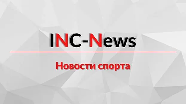 ЦСКА выиграл Кубок Гагарина